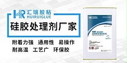 硅胶丝印的效果受处理剂影响？凯发k8官方网娱乐官方的售后服务竟成谜？